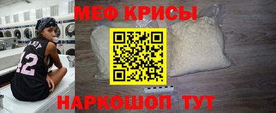 каннабис Изобильный