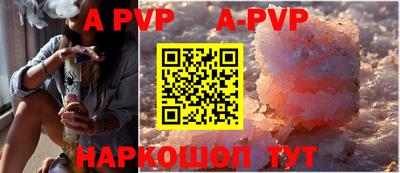 герыч Ирбит