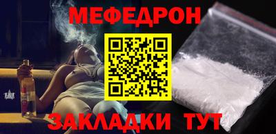 герыч Ирбит