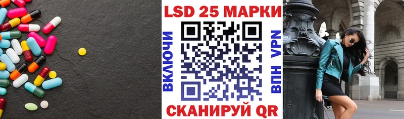 цены   Новый Уренгой  LSD-25 экстази кислота 