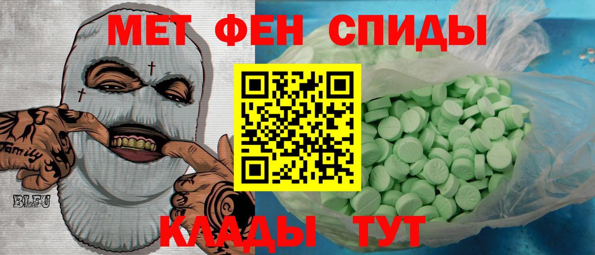 Кокаин Новый Уренгой