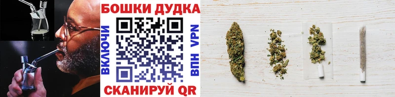 omg зеркало  Новый Уренгой  Бошки марихуана LSD WEED 
